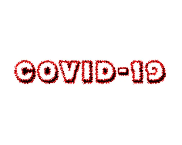 Візуалізація Вектора Текстом Coronavirus 2019 Ncov Novel Coronavirus Sars Cov — стоковий вектор