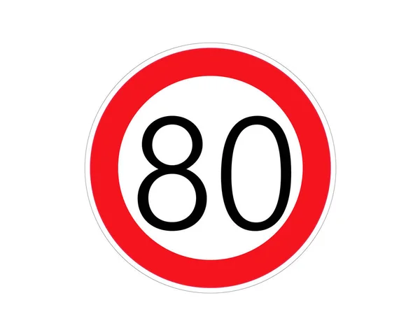 Speed Limit Sign Number Eighty Red Road Sign Speed Limit — Stock Vector