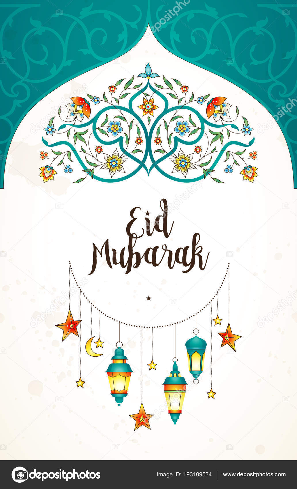 Vector Eid Mubarak card with lanterns, calligraphy, moon 