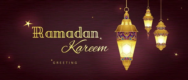 Raster banner for Ramadan Kareem greeting.