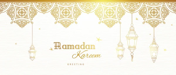 Golden card for Ramadan Kareem greeting.