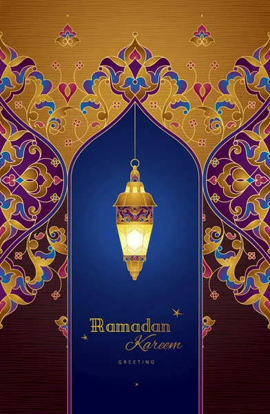 Ornate card for Ramadan Kareem greeting.