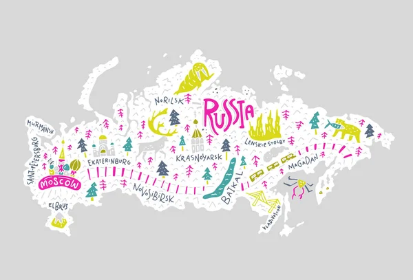 Иллюстрированная карта России — стоковый вектор