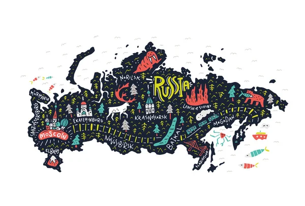 Illustrated Map of Russia — Stock Vector