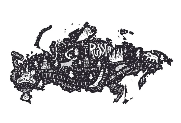 Illustrated Map of Russia — Stock Vector