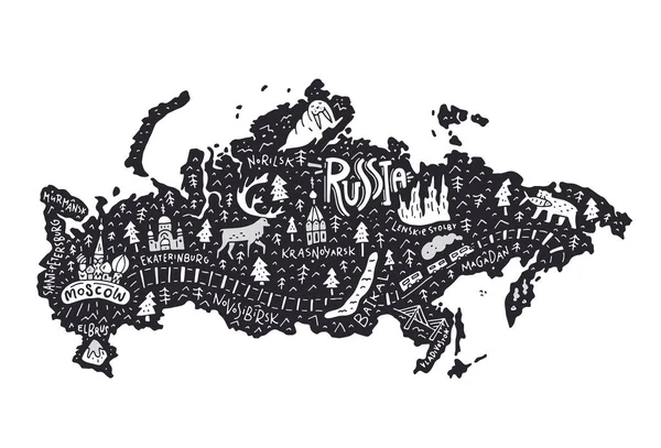 Mapa ilustrado de Rusia — Vector de stock