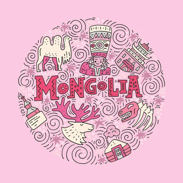 Handgezeichnetes mongolisches Konzept — Stockvektor