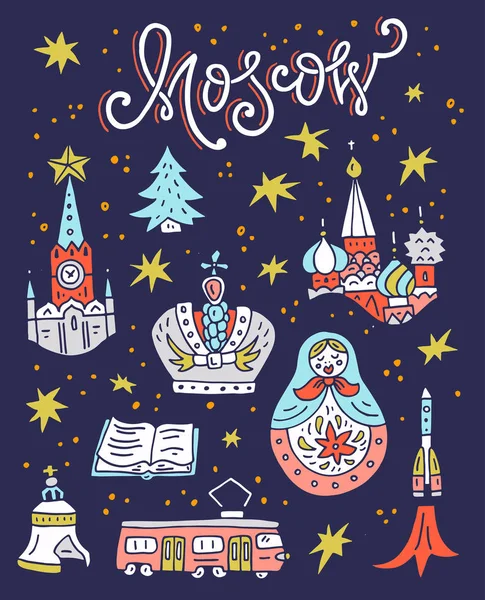 Moskova sembolleri yazı ile — Stok Vektör