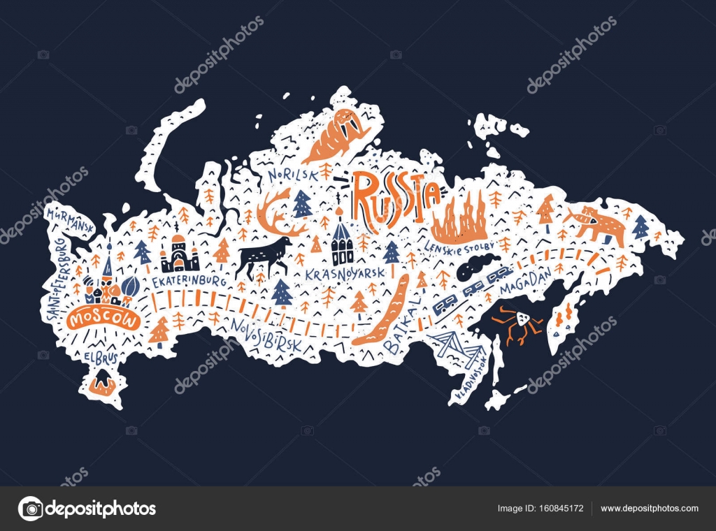 Mapa ilustrado de Rusia — Vector de stock © Favetelinguis199 #160845172