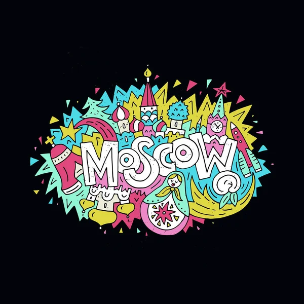 Voyage à Moscou Concept — Image vectorielle