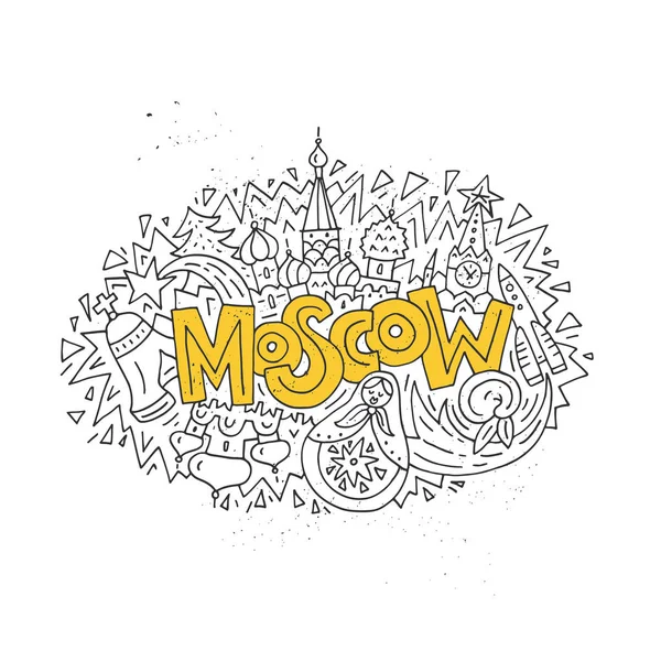 Viagem ao Conceito de Moscou —  Vetores de Stock