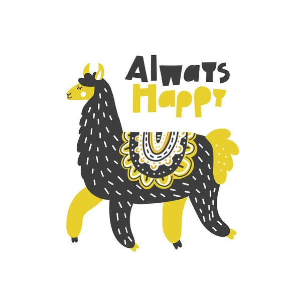 Always Happy Lama — Stock Vector