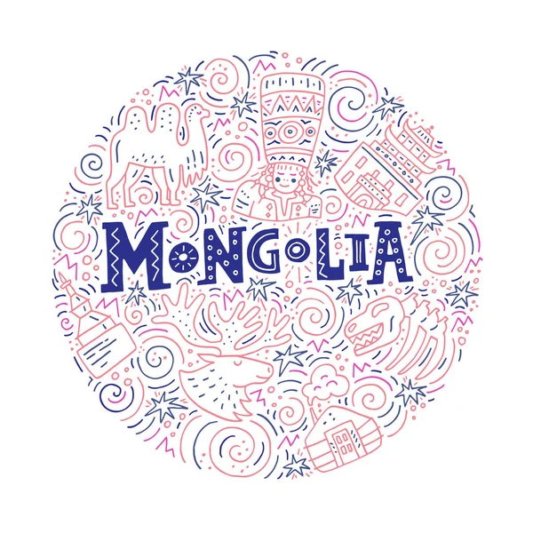 Simbol Mongolia - Stok Vektor