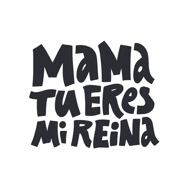 Vetor de Minha Rainha. My queen. Brazilian Portuguese Hand Lettering  Calligraphy For Mother's Day. Vector. do Stock