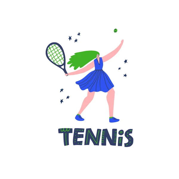 Профессиональный теннисист — стоковый вектор
