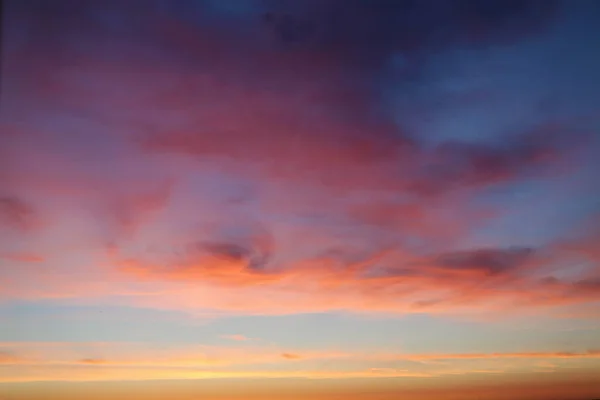 Céu Com Nuvens Laranja Rosa Pôr Sol — Fotografia de Stock