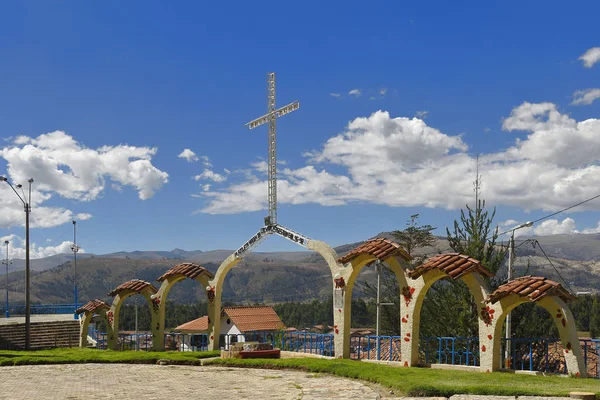 Iglesia matriz de Orcotuna — Foto de Stock