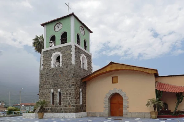 Igreja Principal Distrito Callahuanca Construção Antiga Pedra Materiais Tradicionais Lima — Fotografia de Stock