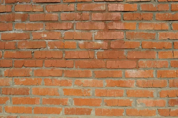 Background. Brick wall — Stock Photo, Image