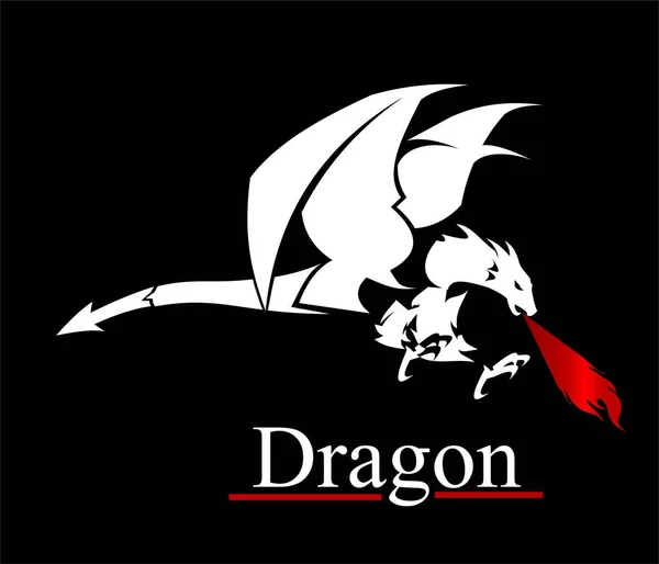 ドラゴン 白いドラゴン 口から炎のドラゴン ベクター イラスト — ストックベクタ
