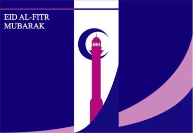 mutlu bayram al Bayramı mübarek