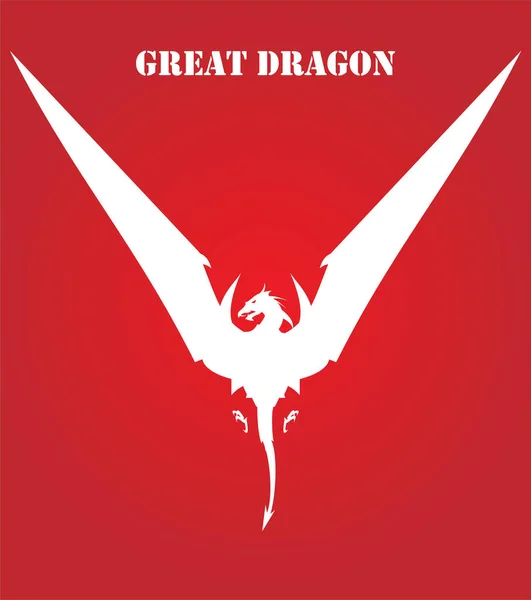 白い龍。ドラゴンの勝利」を象徴する、翼の広がり". — ストックベクタ
