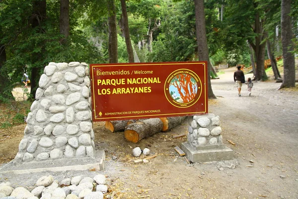 Welcome Board Los Arrayanes National Park Villa Angostura Argentina — Stock Photo, Image