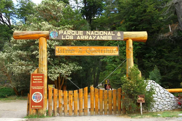 View Entrance Los Arrayanes National Park Park Located Quetrihue Peninsula — Stock Photo, Image