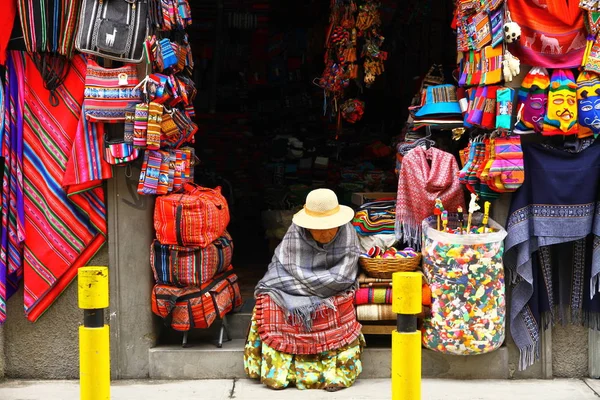 Paz Bolivia Μαρτίου 2019 Μια Θέα Από Δρόμο Που Είναι — Φωτογραφία Αρχείου
