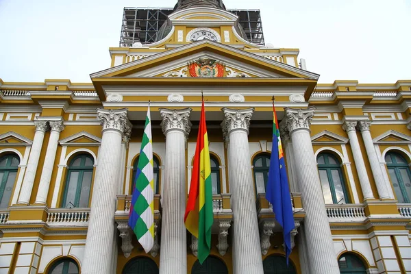 Fotos de Palacio legislativo de bolivia de stock, Palacio legislativo de bolivia imágenes libres de derechos | Depositphotos®
