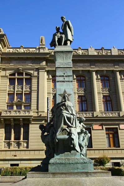 Pohled Paláce Spravedlnosti Santiagu Chile — Stock fotografie