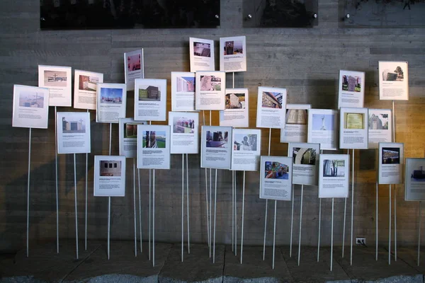 Interior View Museum Which Built Commemorate Victims Pinochet Dictatorship Chile — Stock Photo, Image