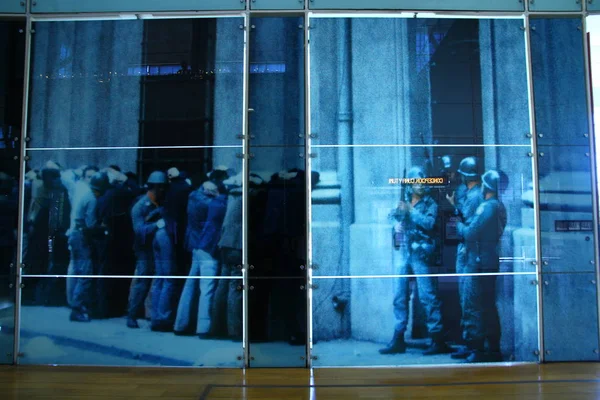 Una Vista Interior Del Museo Que Fue Construido Para Conmemorar —  Fotos de Stock