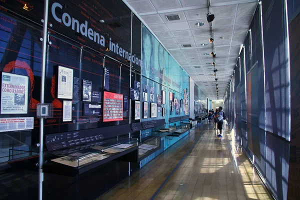 Belső Kilátás Múzeumból Amelyet Pinochet Diktatúra Áldozatainak Chilének Emlékére Építettek — Stock Fotó