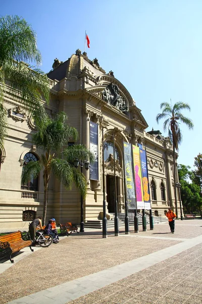 Museo Nacional Bellas Artes Tiene Una Gran Colección Pinturas Esculturas — Foto de Stock