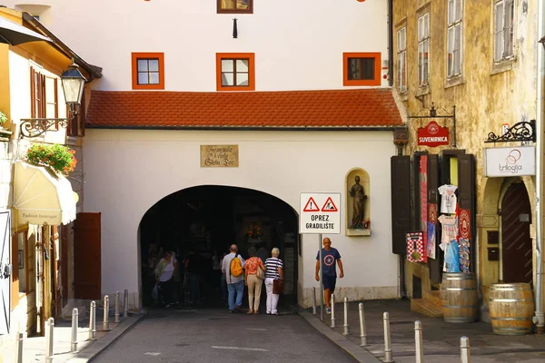 Zagreb Croatia Setembro 2016 Uma Vista Portão Pedra Onde Pintura — Fotografia de Stock