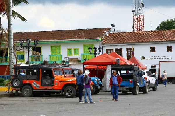 Salento Colombia Mayo 2019 Vista Calle Con Coloridos Edificios Coloniales —  Fotos de Stock