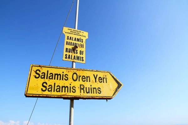 Famagusta Cyprus January 2018 Direction Sign Salamis Ruins Wordings Say — Stock Photo, Image