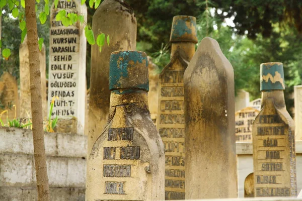 Sanliurfa Turkey Října2018 Výhled Historického Hřbitova Sanliurfě Jsou Tam Velmi — Stock fotografie