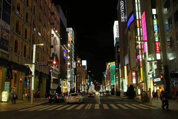 Une Vue Nocturne Animée Depuis Les Rues Kyoto Japon — Photo