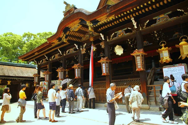Uma Vista Santuário Kitano Tenmangu Santuário Xintoísmo Dos Grandes Santuários — Fotografia de Stock