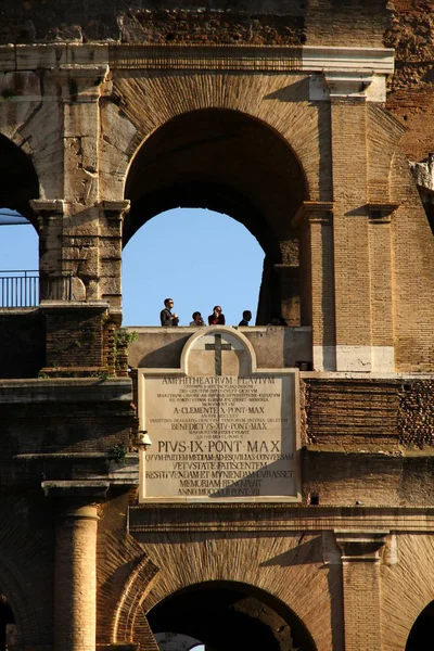 Κολοσσαίο Ρώμη Ιταλία Νοεμβρίου 2012 Κολοσσαίο Είναι Πιο Διάσημο Και — Φωτογραφία Αρχείου
