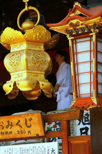 Utsikt Från Kitano Tenmangu Helgedom Det Shinto Helgedom Och Stora — Stockfoto