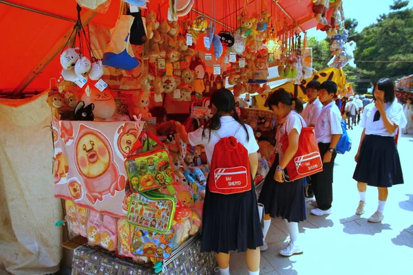 Pohled Trhu Před Svatyní Kitano Tenmangu Kjótu — Stock fotografie