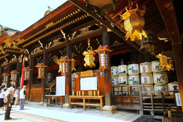 Uitzicht Vanaf Kitano Tenmangu Heiligdom Het Een Shinto Heiligdom Een — Stockfoto