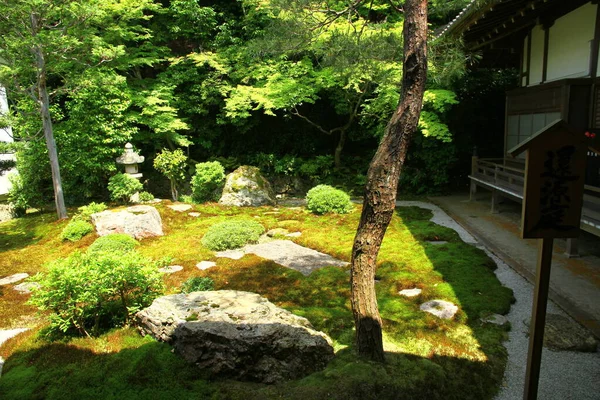 Nanzen Budist Tapınağı Japonya Dan Bir Manzara — Stok fotoğraf