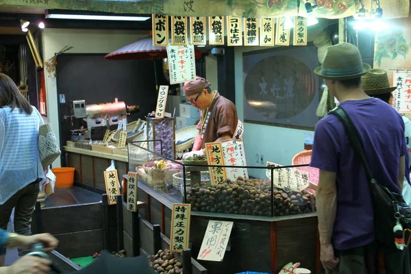 Ein Blick Vom Lokalen Markt Kyoto Japan — Stockfoto