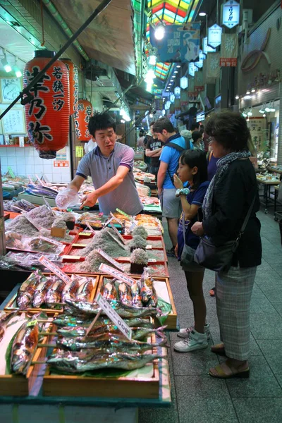 Uitzicht Lokale Markt Kyoto Japan — Stockfoto