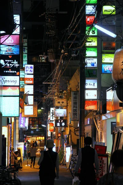 Japonya Kyoto Sokaklarından Yoğun Bir Gece Manzarası — Stok fotoğraf