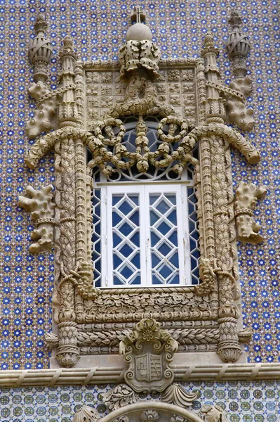 Amazing Palace Pena Portugal Travel Photography — Stock Photo, Image